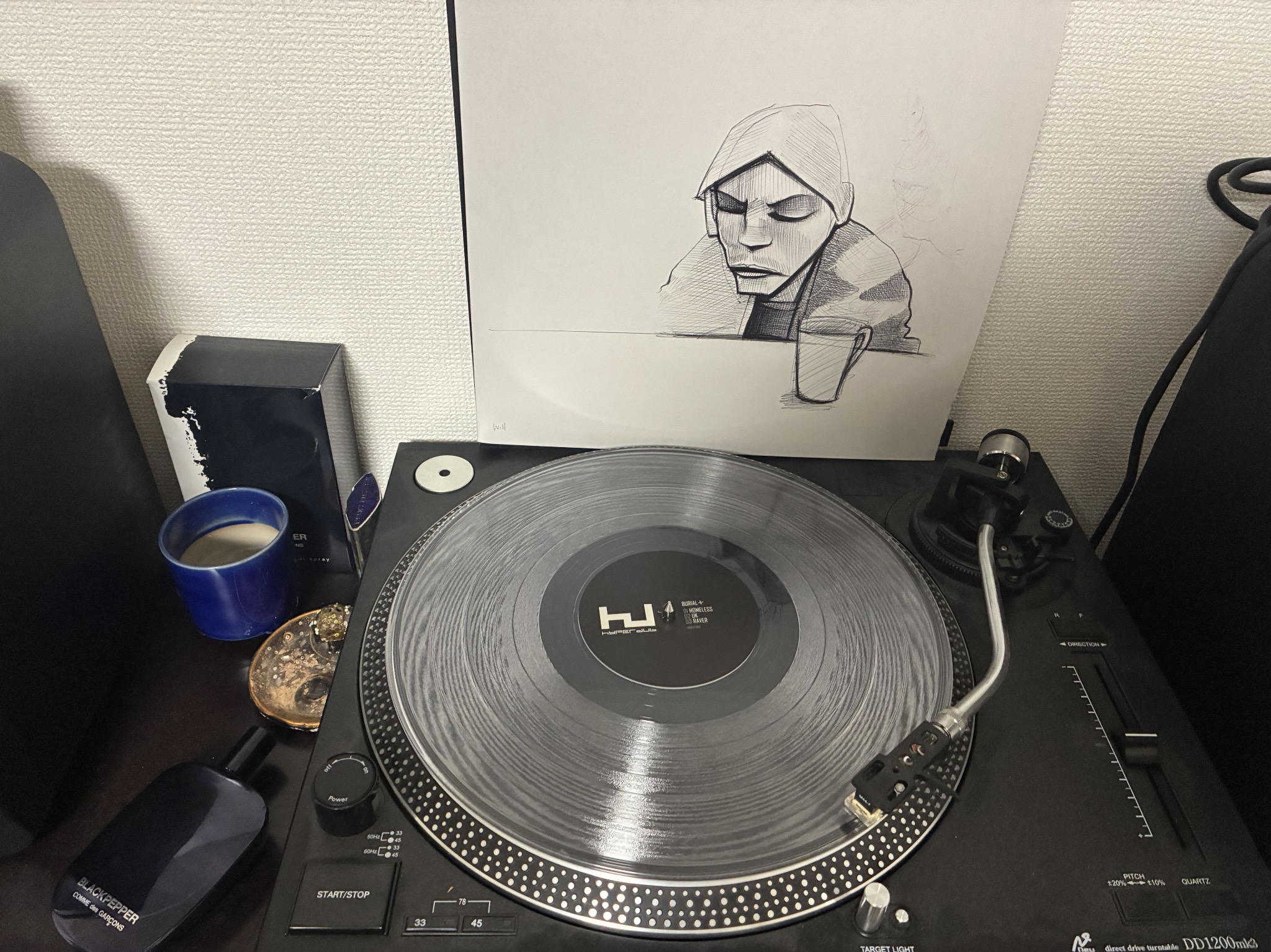 Burial Untrue